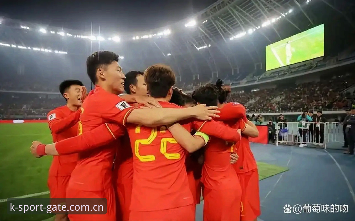 中国足球反腐禁足令深度解析：了解行业乱象与KSPORT平台观赛必备知识