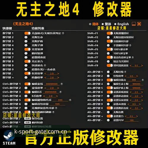KSPORT下载实用指南：2024年官方入口与安全使用全攻略